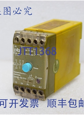 原装供应PILZ 479160 PILZ P1M-1NK/230V/1A1R 热敏电阻继电器 23