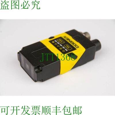 原装供应康耐视 DM262X 825-10233-1R 触点