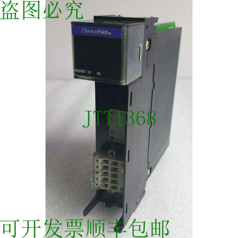 原装供应Allen-Bradley 1756-DNBA FW 3.9 设备网络通信模块