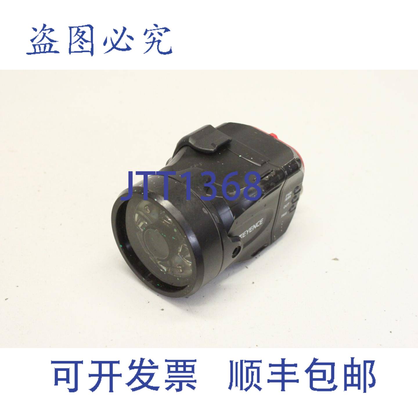 现货供应IV-500MA 相机读码器 读码器 0001FC 0D9DD2图片
