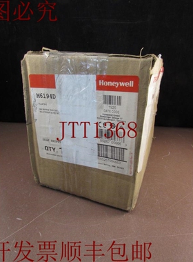 原装供应 M6194D1017 300 磅英寸开关 Modutrol IV 开关