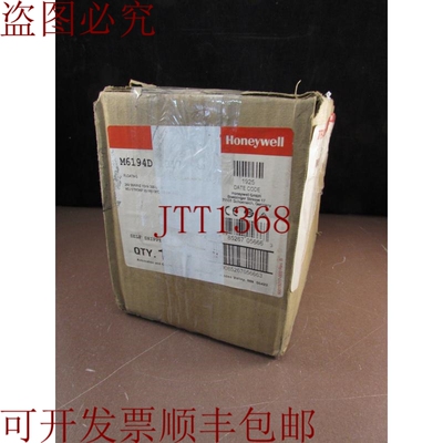 原装供应 M6194D1017 300 磅英寸开关 Modutrol IV 开关