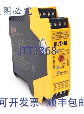 原装供应安全继电器延时ESR5-NV3-30 进口 24VDC 118705 ESR5NV33