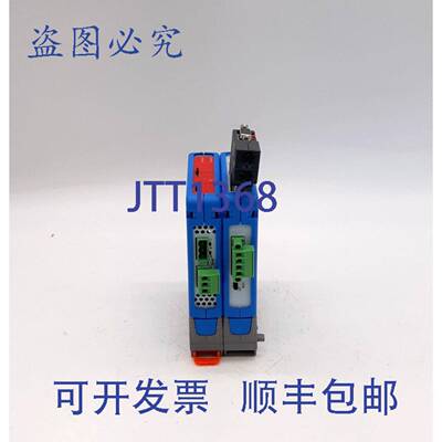 原装供应Procentec 101-20011A 主机，带 101-201210 示波器中继