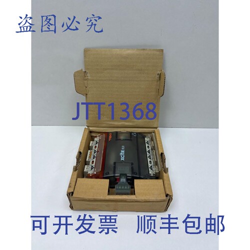 原装供应TREND XCITE/IO/8UI，ITEM3-2000U8000 控制模块
