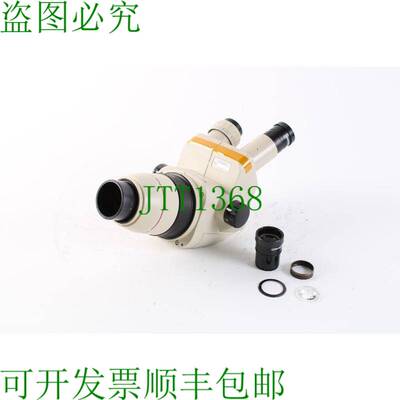 原装供应SZ40 Estéreo 音箱 Con / 2x GSWH10X/22 Ojo Piezas Y