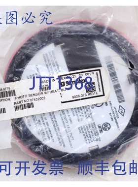 原装供应SIMPLEX 4098-9779 带热感应的光电传感器 40989779