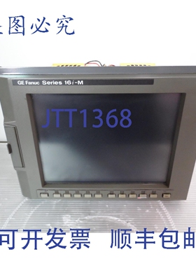 原装供应FANUC CNC 16iM-MCU18220-001R00 A20B-8100-0130/11D