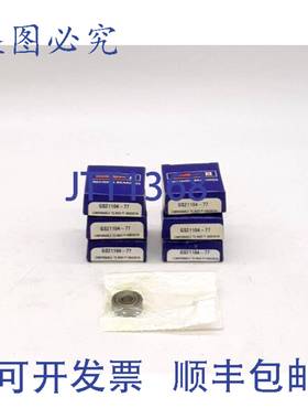 原装供应GoldSpec GS21104-77 轴承 - 6 件