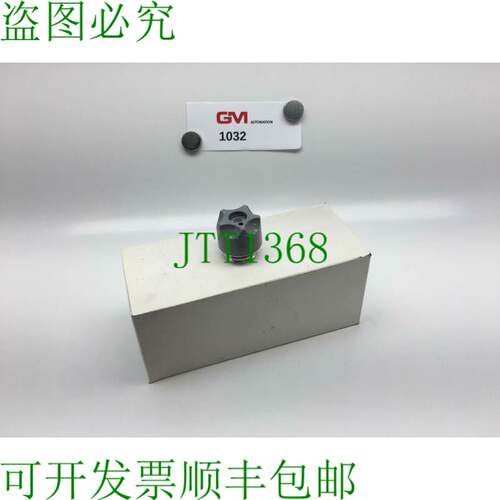原装供应Vpe 20x Lindner Ferraz Shawmut Tappi Vite 2072 Dill