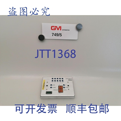 原装供应巴赫曼巴顿菲尔德 Unilog CPPV200/SB 7621/00 比例阀放