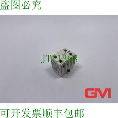 原装供应Telamecanique Hilfsschalterblock LA1KN11 触点块 1NO