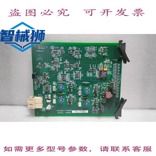 原装供应 ELEKTA/1526646/LED 控制 REV.02