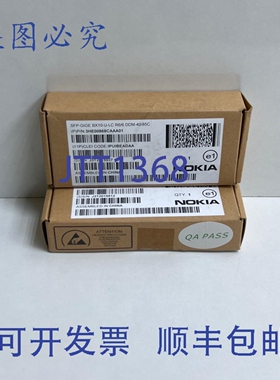 原装供应（2 件）诺基亚 3HE00868CAAA01 SFP-GI BX10-U-LC R6/6