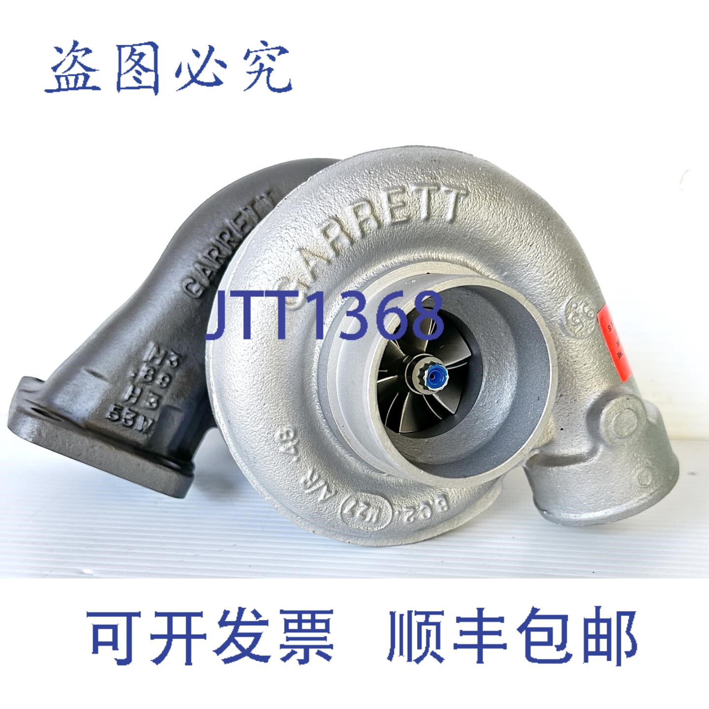 原装供应Garrett 466898-6 GT25 涡轮增压器 原装
