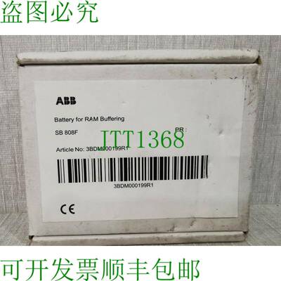 原装供应 SB 808F RAM 缓冲电池 3BDM000199R1