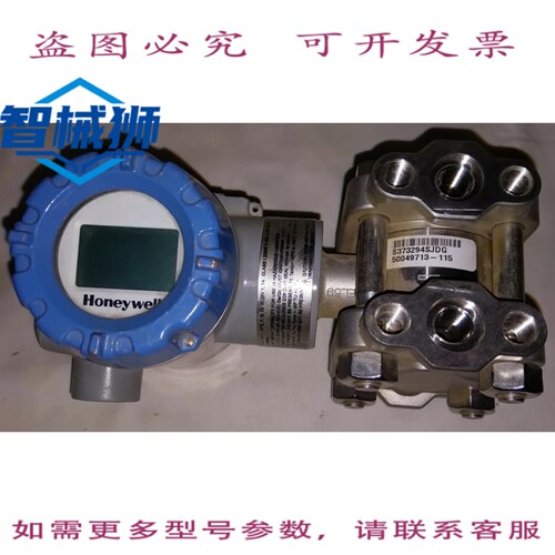 原装供应 STD810-E1AS4AS-1-A-AHE-13C-B-31A6-F1 FX TP PT-0000