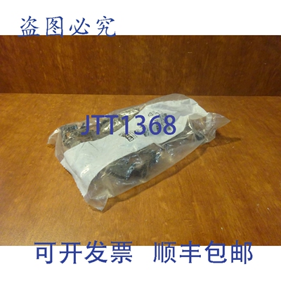 原装供应菲尼克斯电气 2727637 模块（10 个）