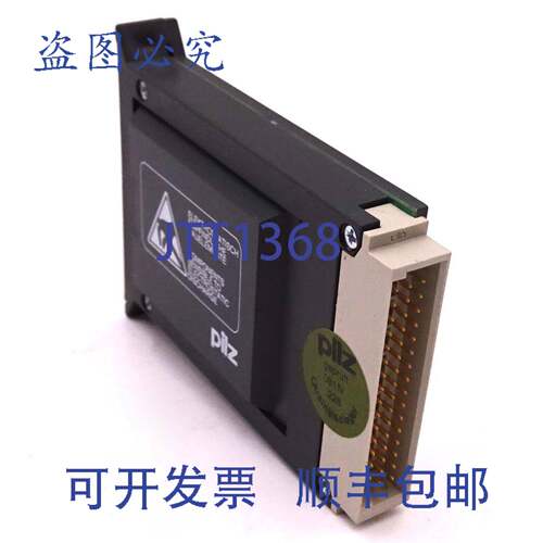 原装供应存储器模块 304075 PILZ P10-MR256 256kB