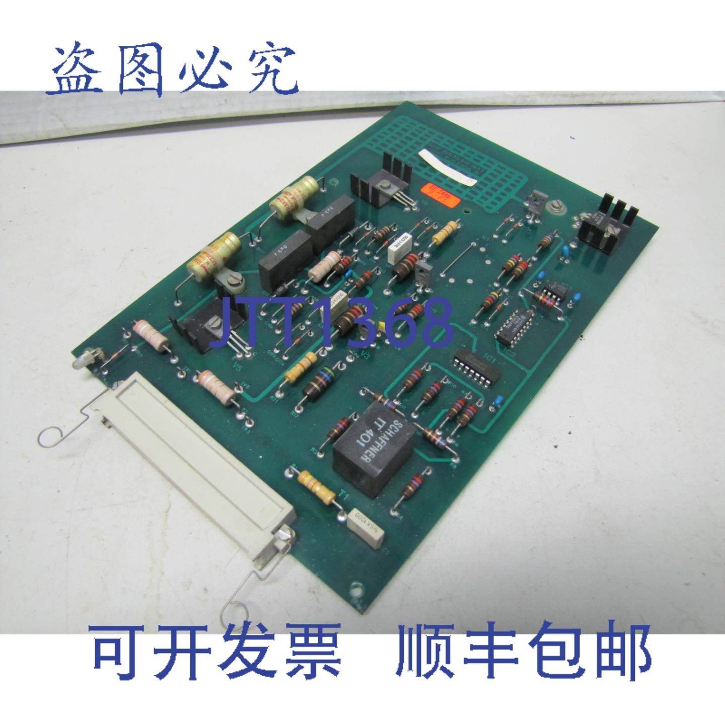 原装供应AGIE耦合器电路板电火花METAL WORK机 612-742.7 612742.