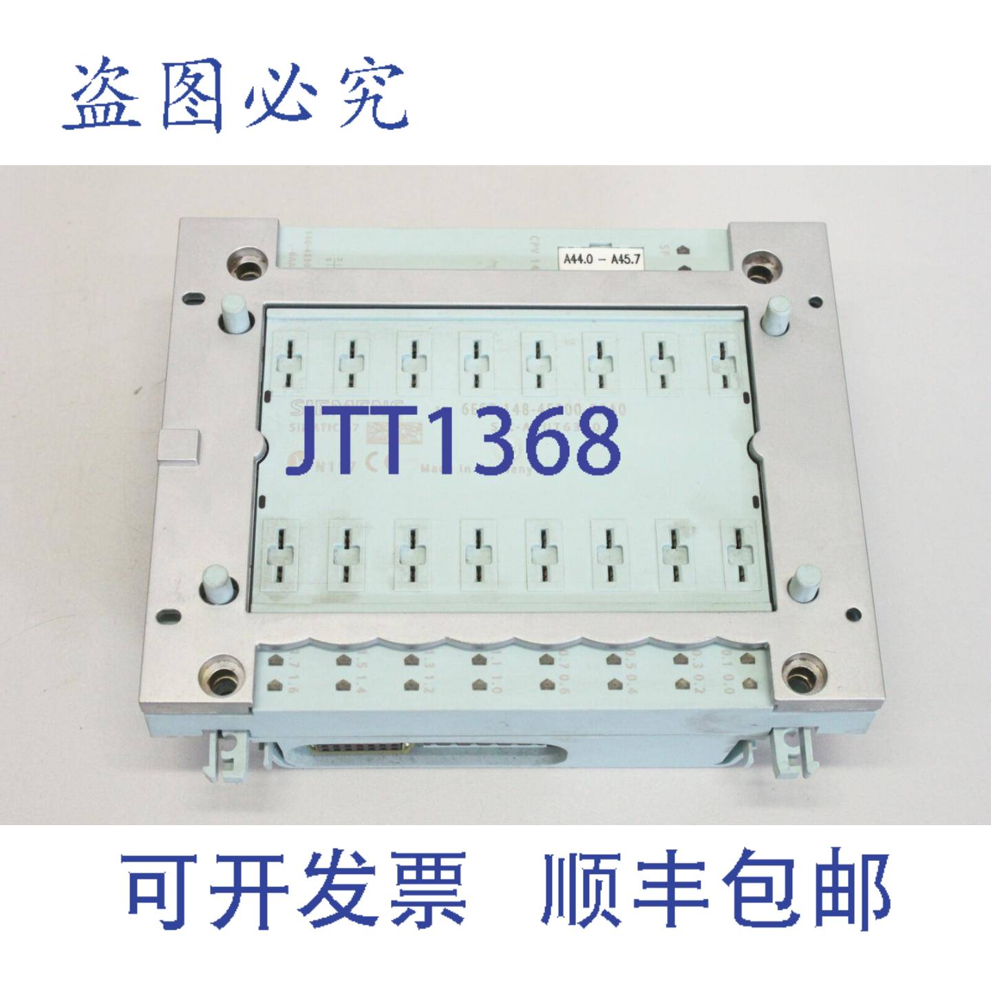现货供应SIMATIC S7 6ES7148-4EB00-0AA0 气动接口 6ES71484EB000