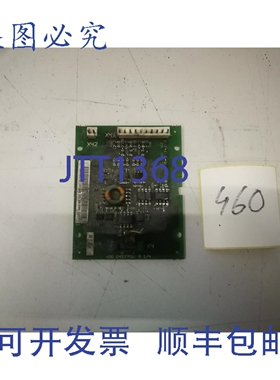 原装供应64537661 B 1/4