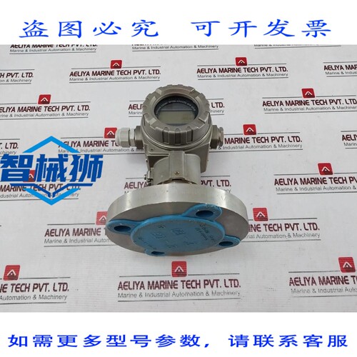 原装供应 ENDRESS+HAUSER PMP71-AB11SB1AFAAA 压力变送器 IP66/6