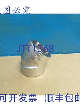 原装供应BONNEY 2 英寸承插焊 度弯头 88751 KT 9008 3M 3000 B1