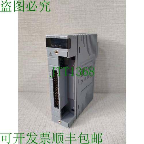 原装供应横河 AAB841-S50 S2 模拟输入/输出模块 -