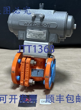 原装供应工业 Hytork-71 EIA-XL0071-S80-L86 + Xomox XLB12A 球