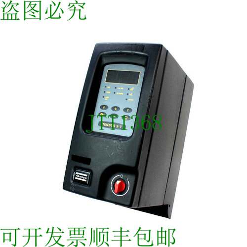 原装供应Altas PF3107-C-HW,Tensor 3-7 Nutrunner 蓝牙驱动控制