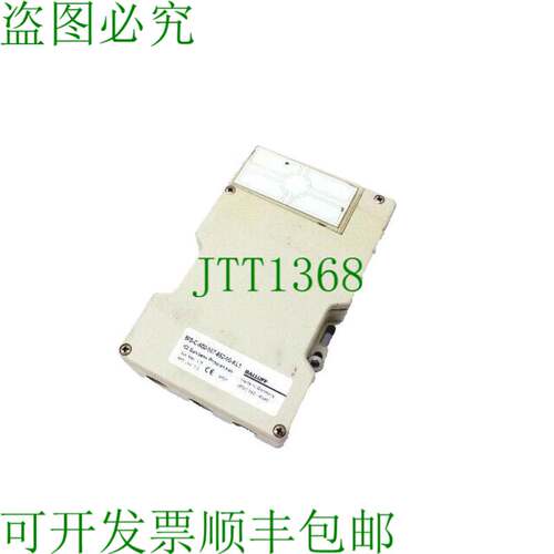 原装供应巴鲁夫 BIS-C-600-007-652-00-KL1 ID RFID 阅读器