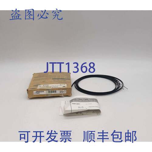 原装供应Banner PIPS46U / 35039 塑料光纤传感器 - 缺少硬件