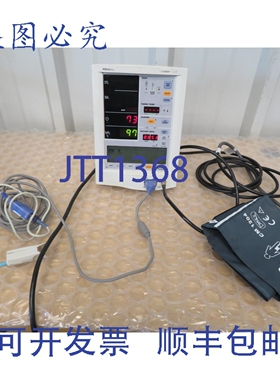 原装供应迈瑞 Datascope Accutor Plus 西克人监护仪 NIBP SpO2