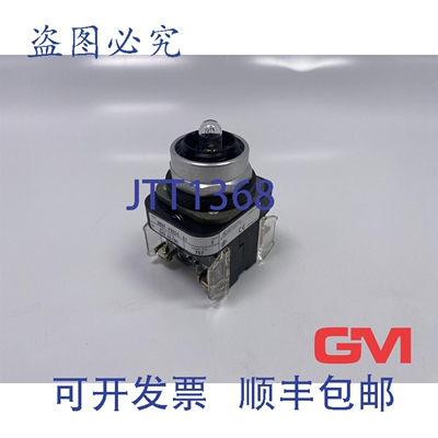 原装供应Allen-Bradley 800T-FXQ24XA1 带照明按钮 1NCLB 1NO 序