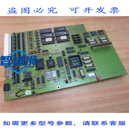 原装供应 罗克韦尔AB PC-673-0995 电路板 PC67309954 不可退款