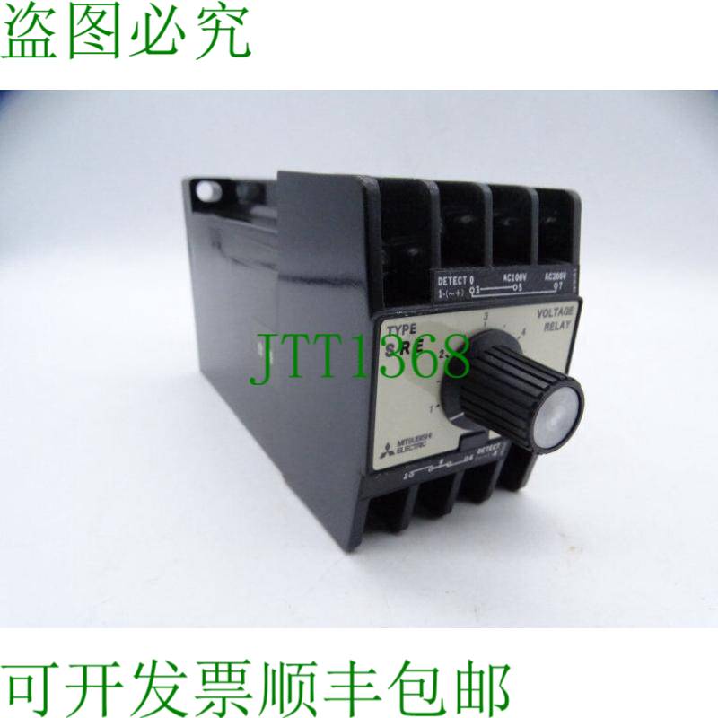 原装供应三菱SRE-AA005D继电器