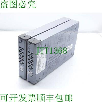 原装供应派尔高 FR85041SSTR