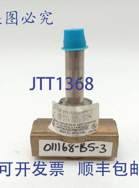 原装供应Dayton 3A433 两通电磁阀