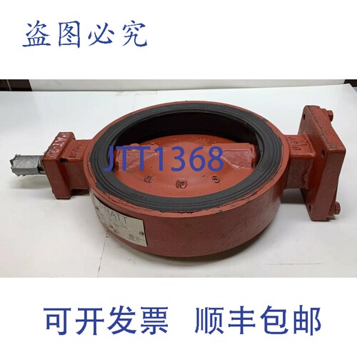 原装供应！Pratt WW MK2 蝶阀 10英寸 ANSI 150磅/平方英寸压力等