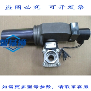 原装供应 伍斯特 MK003 气动执行器