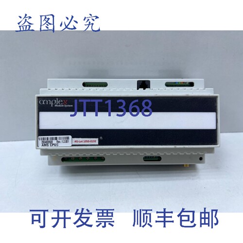 原装供应Amplex 模块系统版本:1.2.001 AMS CPU