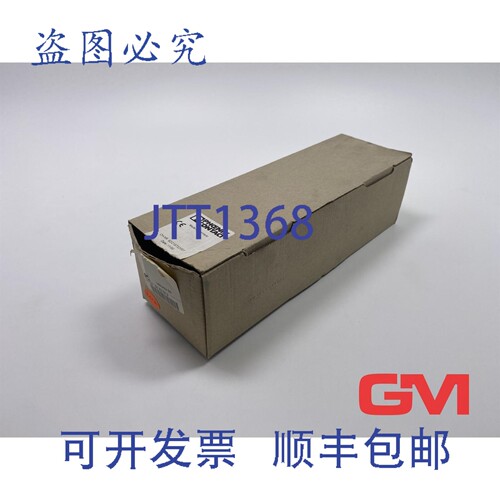 原装供应Ve 7x 菲尼克斯电气地面终端 USLKG 50 0443049