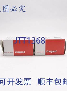 原装供应LEGR MAXGRIP 插头直叶片插头 29 3W 15A 125V PS5965-GR