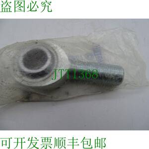 原装供应支架 BELOIT THREE 12 轴承