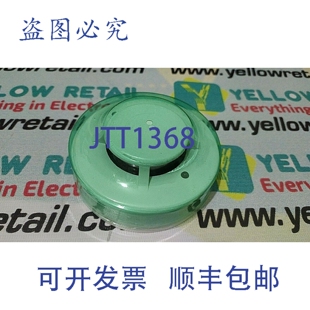 2SL 326 Ravel 探测器头 原装 光电式 供应RE