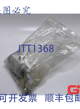 原装供应Hydac齿轮泵 Zahnr.4，75ccm Ca/Co 3端口 Li 3110131