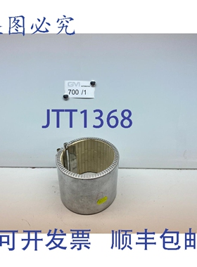 原装供应Kjt Keller Ihne Tesch Keramikheizband Heizmanschette