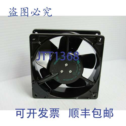 原装供应EBM PAPST 轴流风扇 W2G107-AD03-13 W2G107AD0313 24V 4