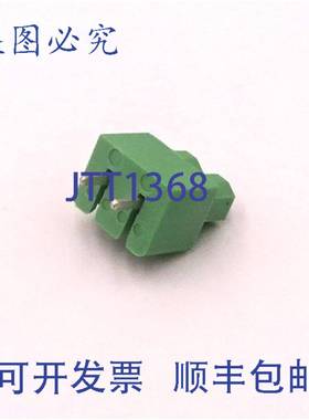 原装供应接线端子 20.102M/2-P IMO 2Way 200 个装